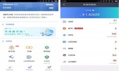 TokenTokenim钱包互通的原理