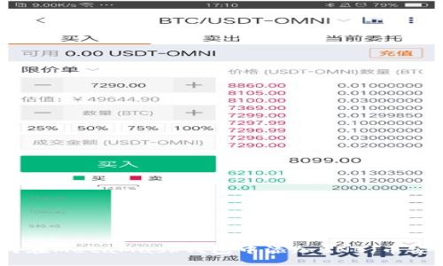 如何在MetaMask钱包中添加BNB（币安币）