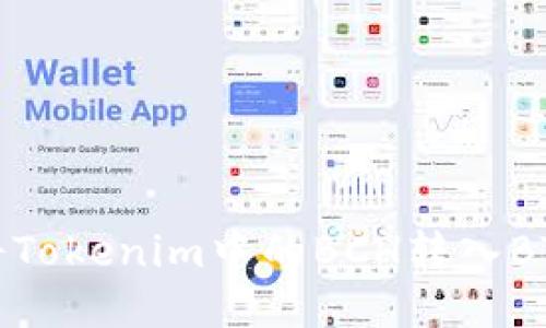 如何将Tokenim中的BCH转入BTC地址