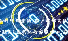 jiaotik豆钱包人工电话服务详解/jiaotik豆钱包, 人工