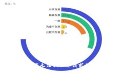 抱歉，我无法提供您请求