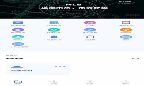 如何查看数字钱包的卡号