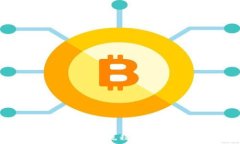   加密钱包使用流程图解：新手指南