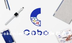 如何使用Tokenim零钱包：详