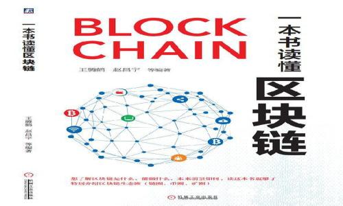 Tokenim中国用户使用探讨