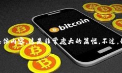 提示：在为您提供具体内