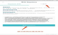 TP钱包与Tokenim钱包的区别与选择