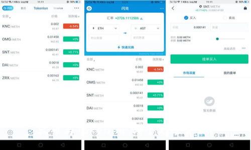 火币与Tokenim：哪个更适合你？