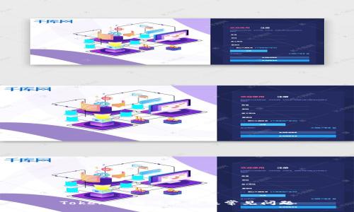 TokenIM解冻教程及常见问题