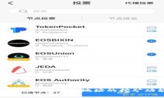 TokenTokenIM钱包地址的挖矿