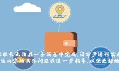 需求未满足：内容较长无