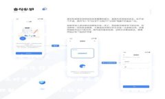   什么是Tokenim LTC？探索其