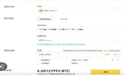 TokenIM 2.0：打造下一代去中心化应用平台