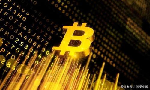 

区块链数字钱包的匿名性：你需要了解的真相