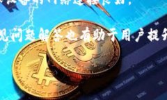   tokenim扫码签名6详解与应