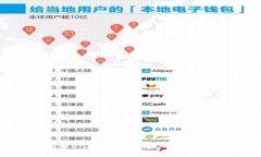 如何应对TokenIM资产被盗的