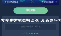 区块链冷钱包有服务器吗