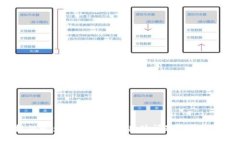 看起来您提到的“tokenim问