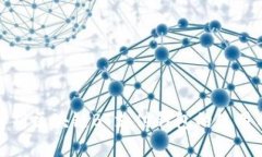 全面解析区块链BT支付钱包