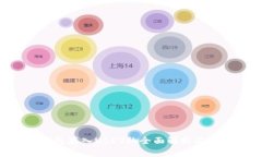 : Tokenim钱包存入USDT的全面