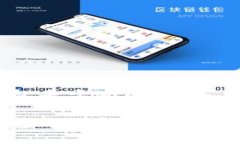 数字钱包是干嘛的数字钱