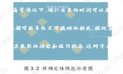 NFT（非同质化代币）能否