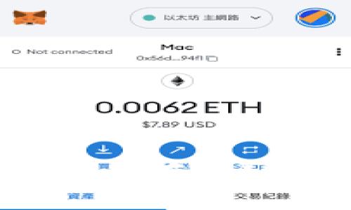 如何将资产安全存入IM Token钱包