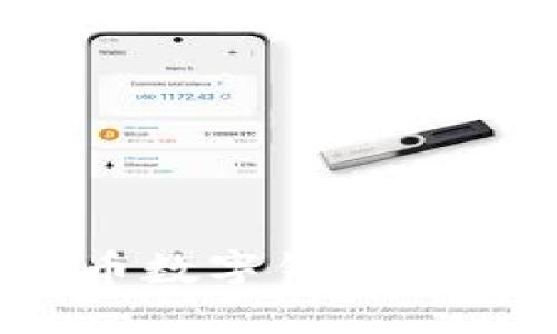 如何解决虚拟币数字钱包下载不了的问题？