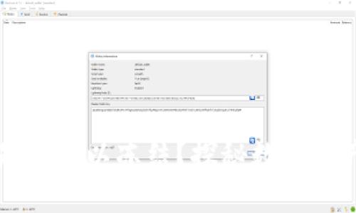 区块链钱包是否可以冻结？探秘数字资产安全的真相