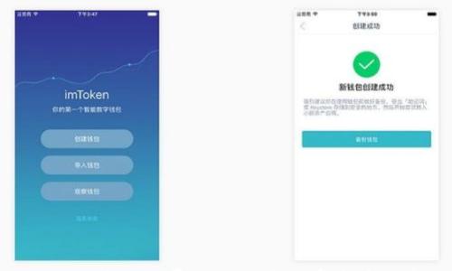 

TokenIM中的免费SCC：探索数字资产的未来